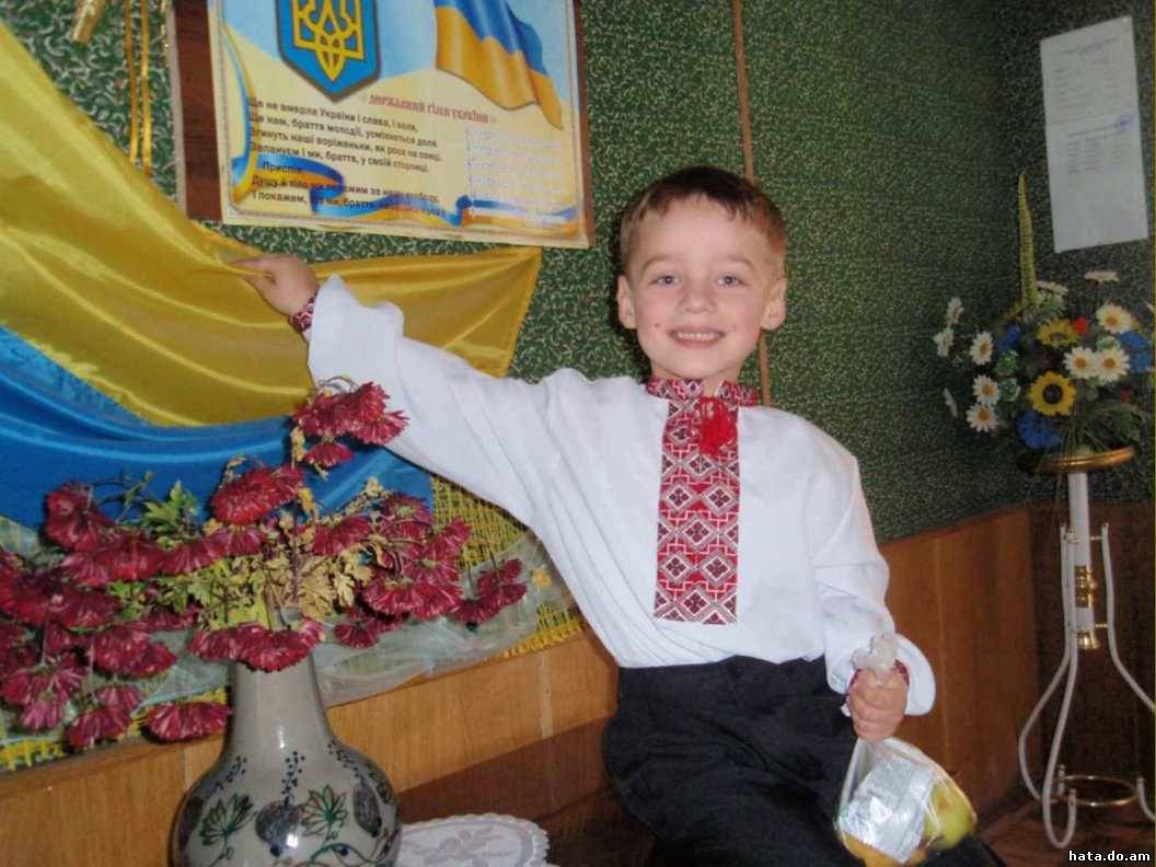 перший урок 2011 9клас конспект перший урок 2011 9клас конспект