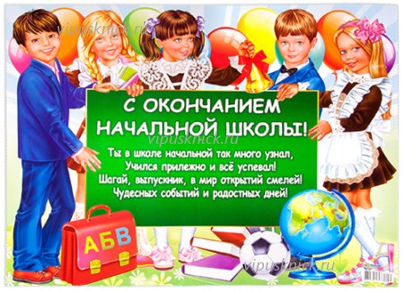 Красивые прически на девочку 3 года Красивые прически на девочку 3 года